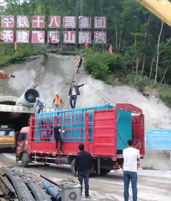 横峰发电机组维修后输出功率降低是什么问题