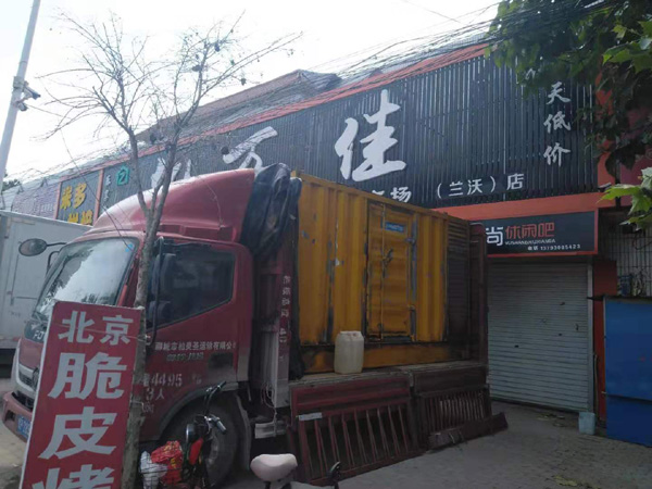 横峰发电机出租-柴油发电机组散热器如何检查与维护