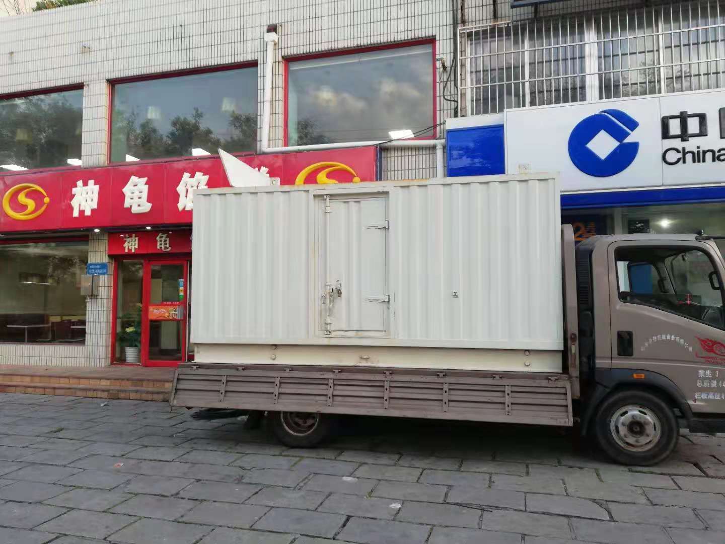 横峰出租发电机-柴油发电机组错误的启动方式