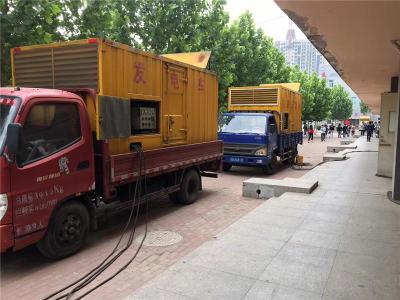 横峰是否需要给柴油发电机安装保护装置