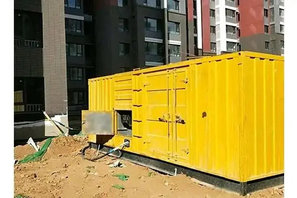横峰电网功率因数降低对用电设备有哪些影响？