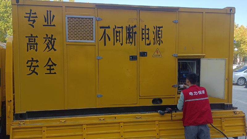 横峰柴油发电机组和UPS电源配合使用时，如何避免切换过程中的电力中断？